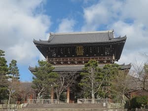 金戒光明寺