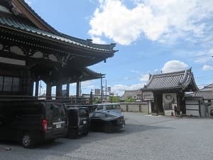 境内