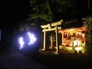 三女神社
