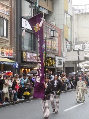 平安講社第八社の旗