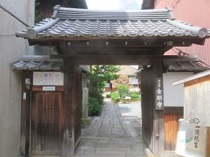 山門