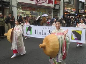中世の旅姿の女性