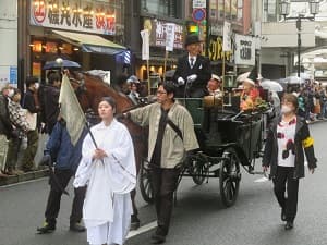 市会副議長、府議会議長、市会議長