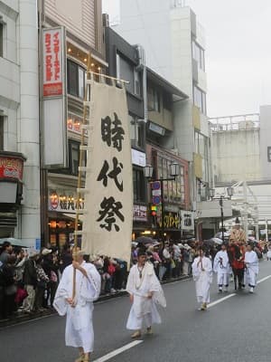 時代祭ののぼり
