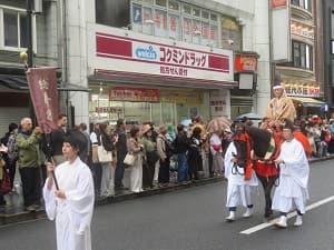 総奉行