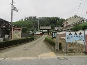 入り口