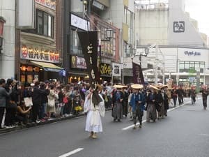 徳川城使上洛列
