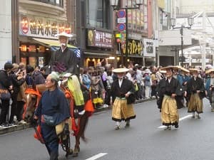 城使