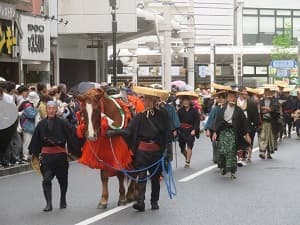 馬