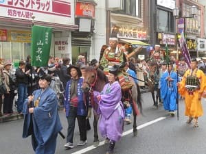山名氏と二階堂氏