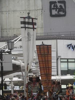 菊水紋旗と錦旗