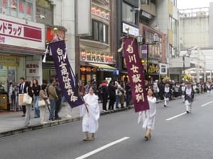 白川女献花列