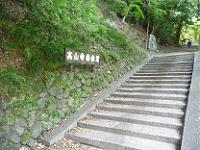 高山寺の表参道